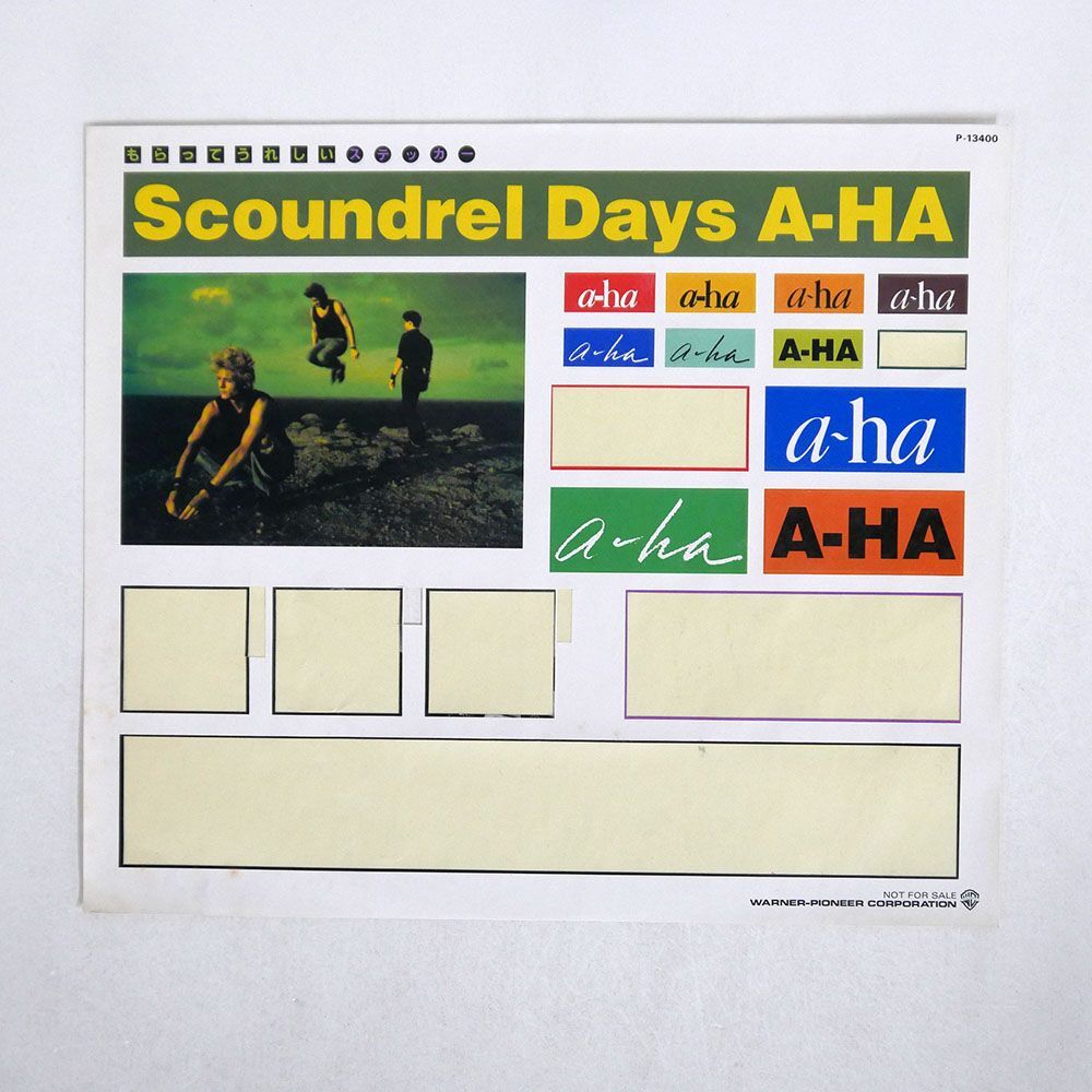 A-HA/スカウンドレル・デイズ/WARNER BROS. P13400 LP_画像3