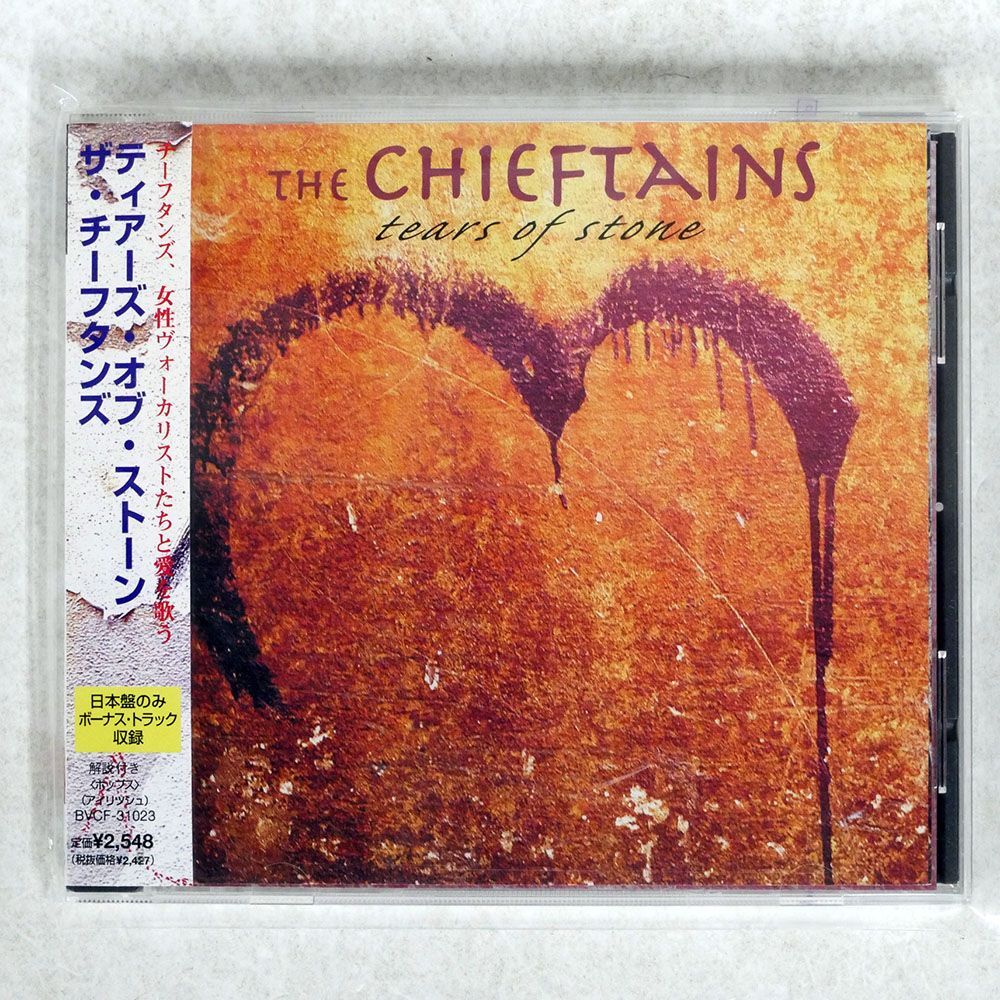 THE CHIEFTAINS/TEARS OF STONE/RCA BVCF31023 CD □_画像1