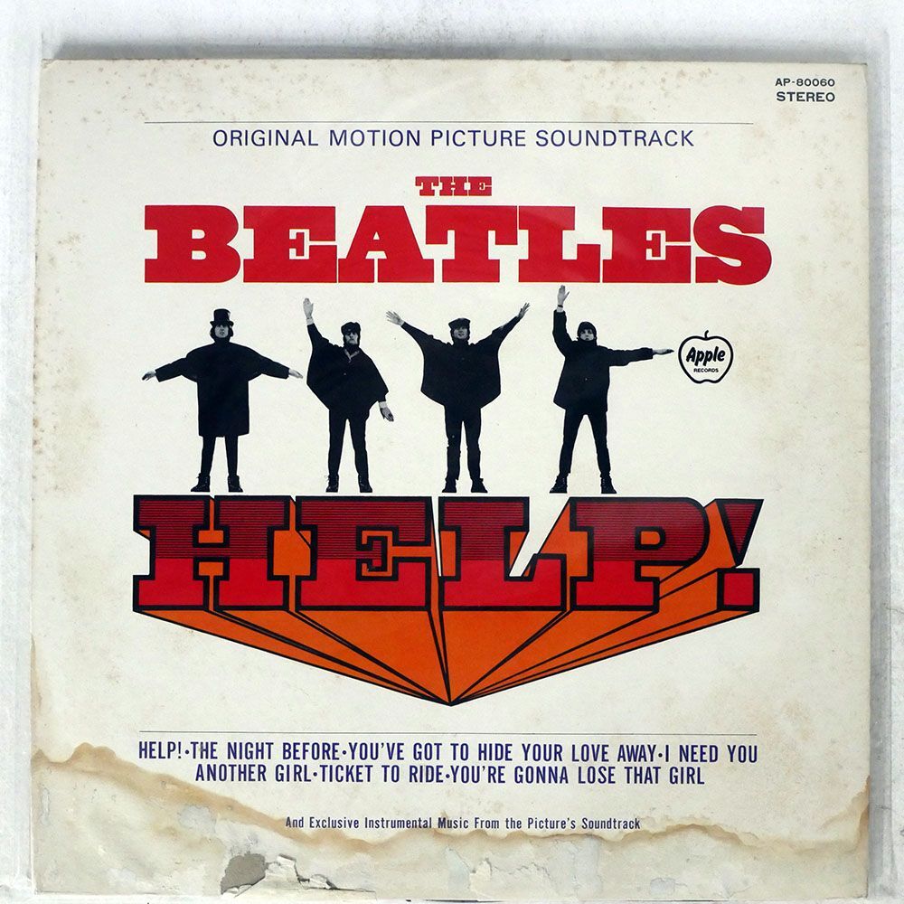 BEATLES/HELP! (ORIGINAL MOTION PICTURE SOUNDTRACK)/APPLE AP80060 LP_画像1