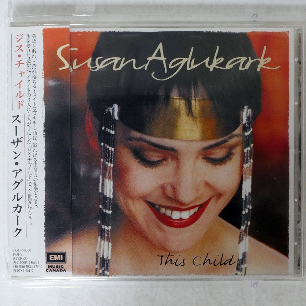 SUSAN AGLUKARK/THIS CHILD/EMI CANADA TOCP8650 CD □_画像1