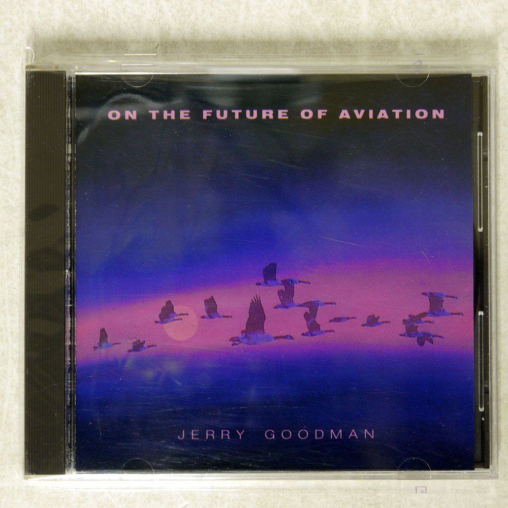 JERRY GOOMAN/ON THE FUTURE OF AVIATION/PRIVATE 32XB-57 CD □の画像1