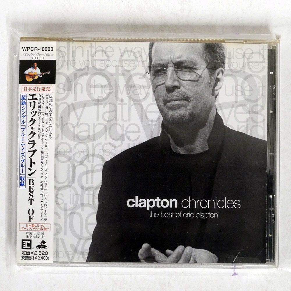 ERIC CLAPTON/CLAPTON CHRONICLES - BEST OF/REPRISE WPCR10600 CD □の画像1