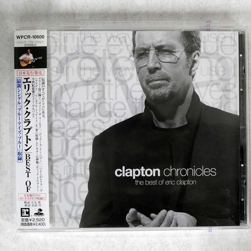 ERIC CLAPTON/CLAPTON CHRONICLES - THE BEST OF/REPRISE WPCR10600 CD □の画像1