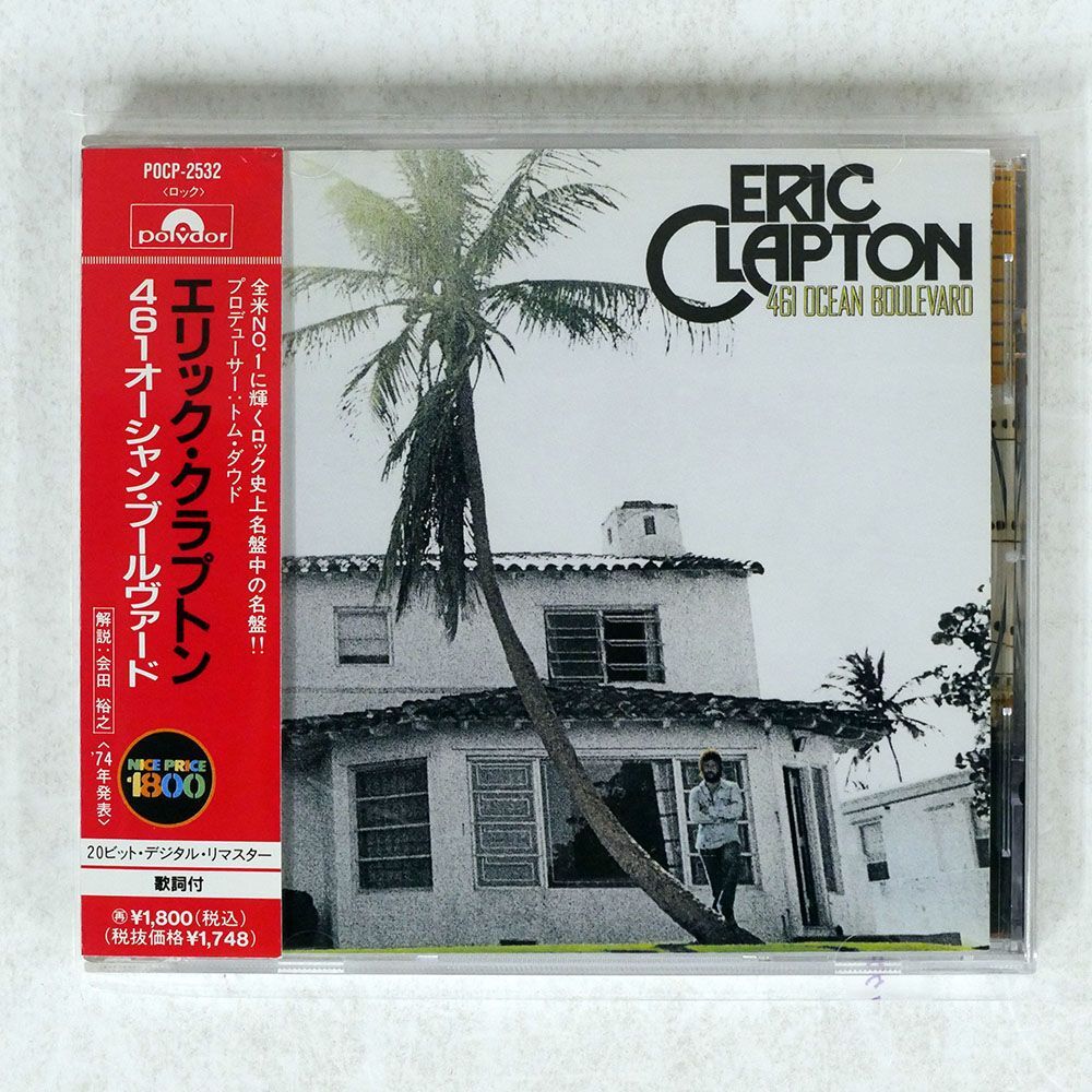 ERIC CLAPTON/461 OCEAN BOULEVARD/POLYDOR POCP2532 CD □_画像1