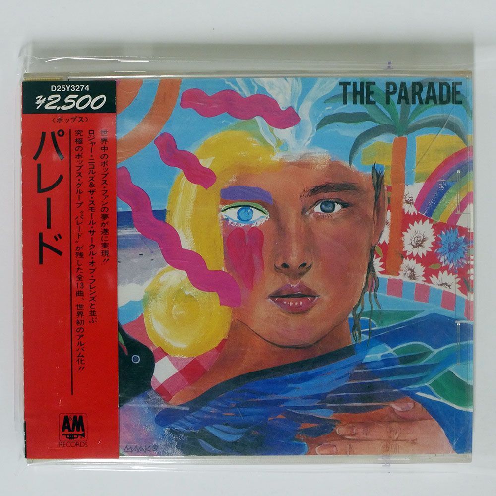 THE PARADE/THE PARADE/A&M RECORDS D25Y-3274 CD □_画像1