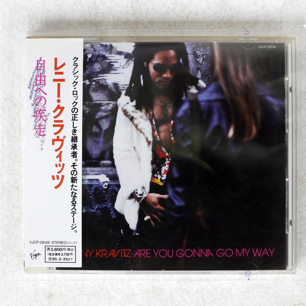 LENNY KRAVITZ/ARE YOU GONNA GO MY WAY/VIRGIN VJCP28156 CD □_画像1