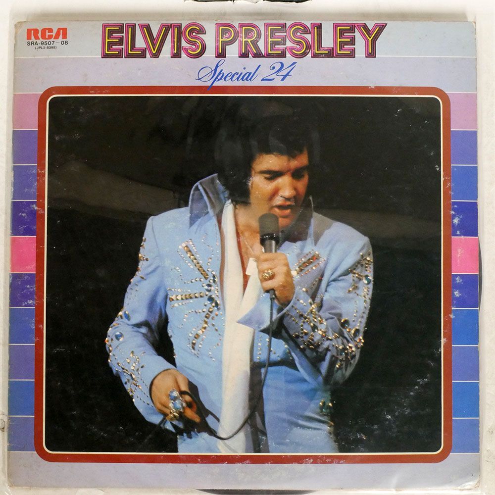 ELVIS PRESLEY/SPECIAL 24/RCA SRA9507 LPの画像1