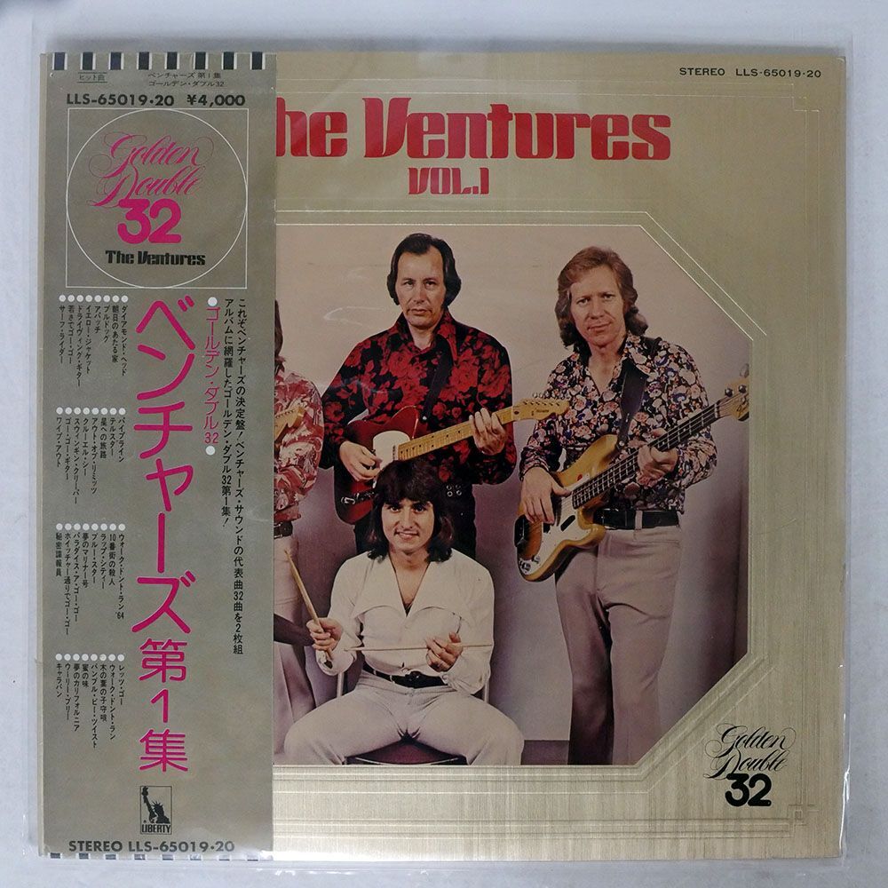 帯付き VENTURES/GOLDEN DOUBLE 32 VOL.1/LIBERTY LLS6501920 LP_画像1