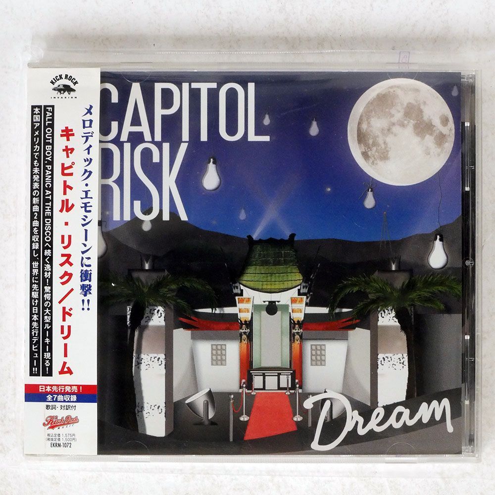 CAPITOL RISK/DREAM/KICK ROCK INVASION EKRM1072 CD □の画像1