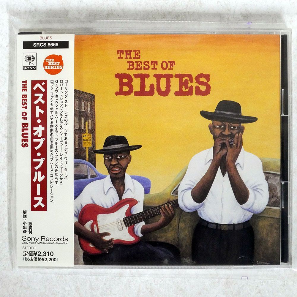 VA/BEST OF BLUES/SONY SRCS8666 CD □の画像1