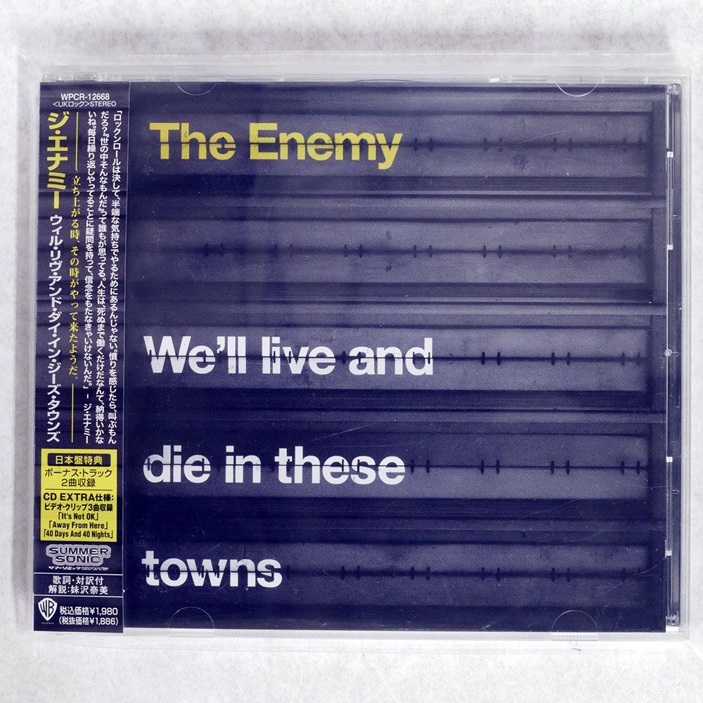 ENEMY/WE’LL LIVE AND DIE IN THESE TOWNS/WARNER BROS. RECORDS WPCR12668 CD □_画像1