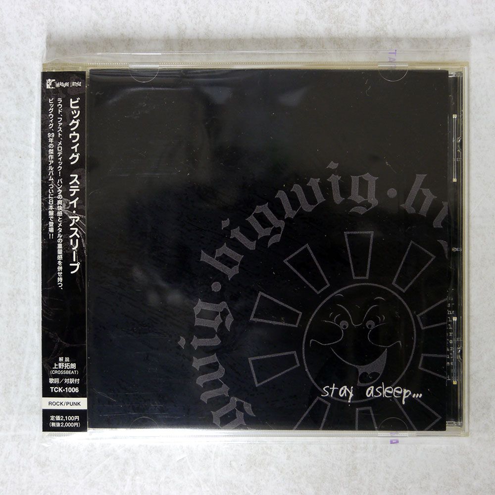 BIGWIG/STAY ASLEEP/KUNG FU RECORDS TCK-1006 CD □_画像1