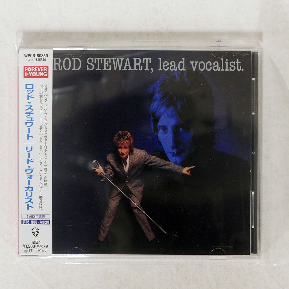 BLU-SPEC CD ROD STEWART/LEAD VOCALIST/WARNER BROS. RECORDS WPCR80350 CD □_画像1