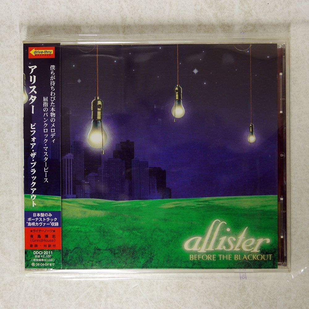 ALLISTER/BEFORE THE BLACKOUT/IN-N-OUT DDCI2011 CD □の画像1