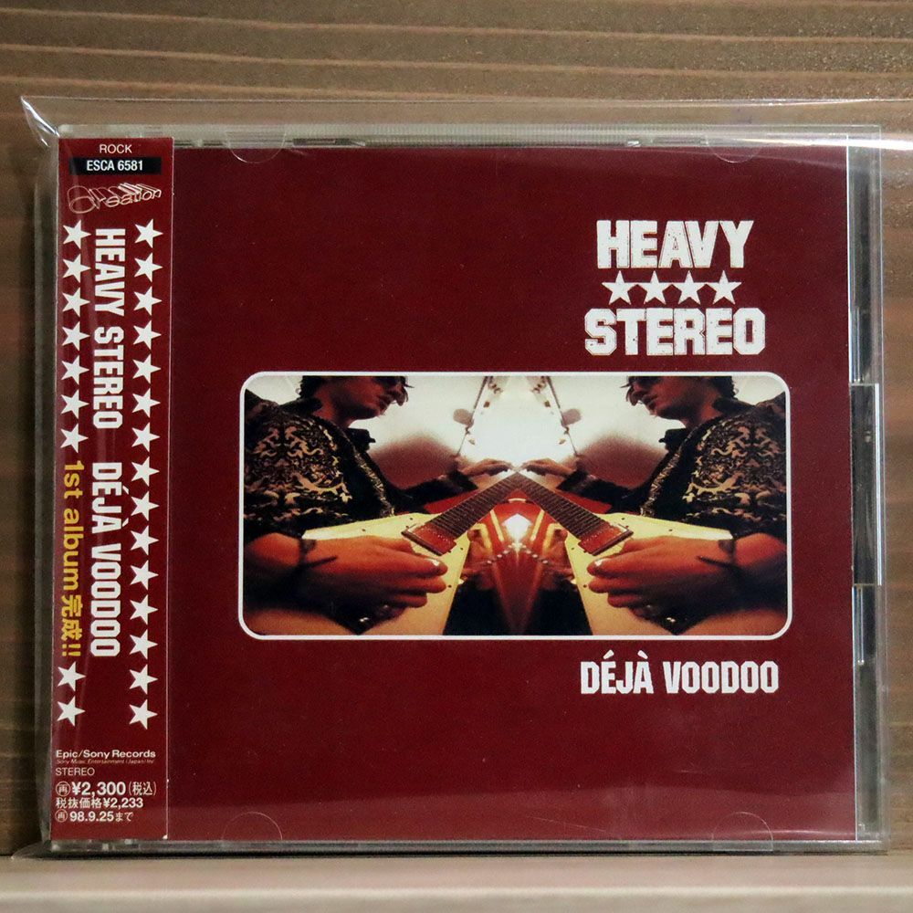 HEAVY STEREO/DEJA VOODOO/CREATION RECORDS ESCA6581 CD □の画像1