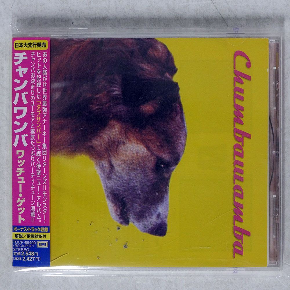 CHUMBAWAMBA/WYSIWYG/EMI TOCP65400 CD □_画像1