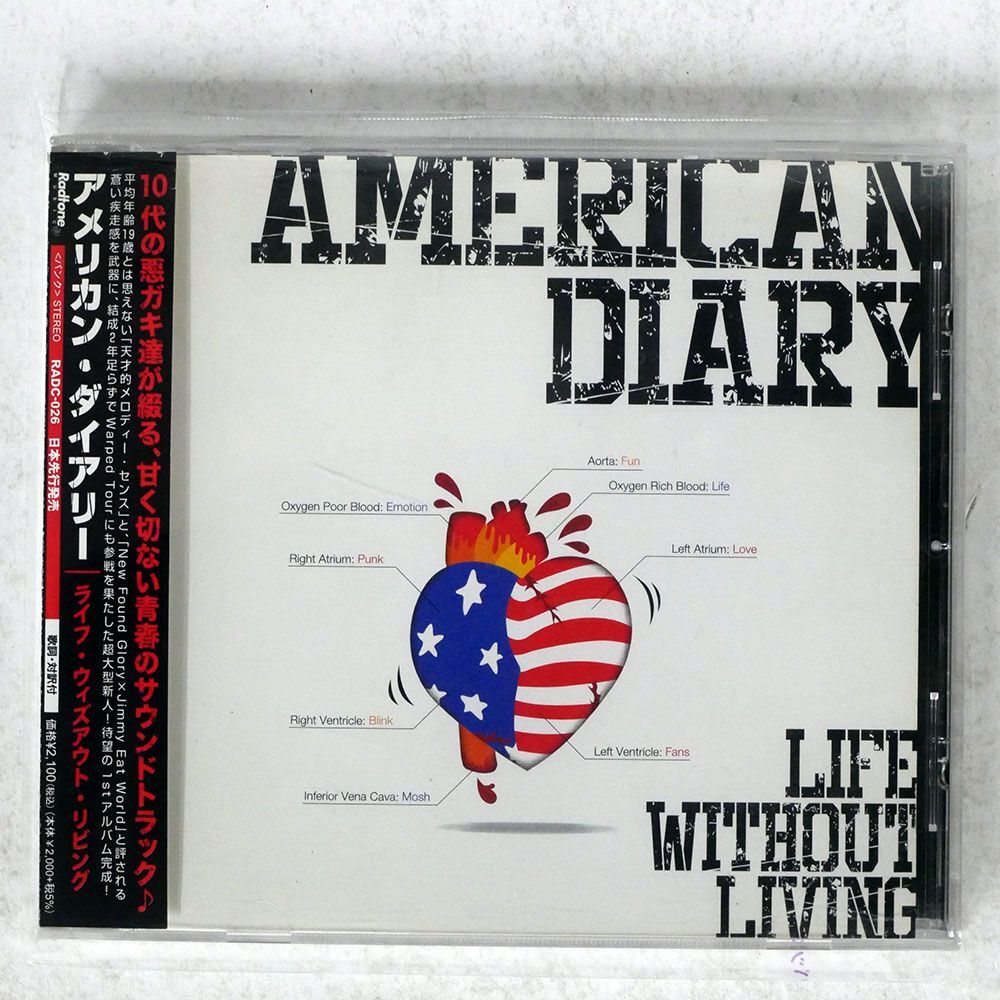 AMERICAN DIARY/LIFE WITH OUT LIVING/RADTONE RADC26 CD □_画像1