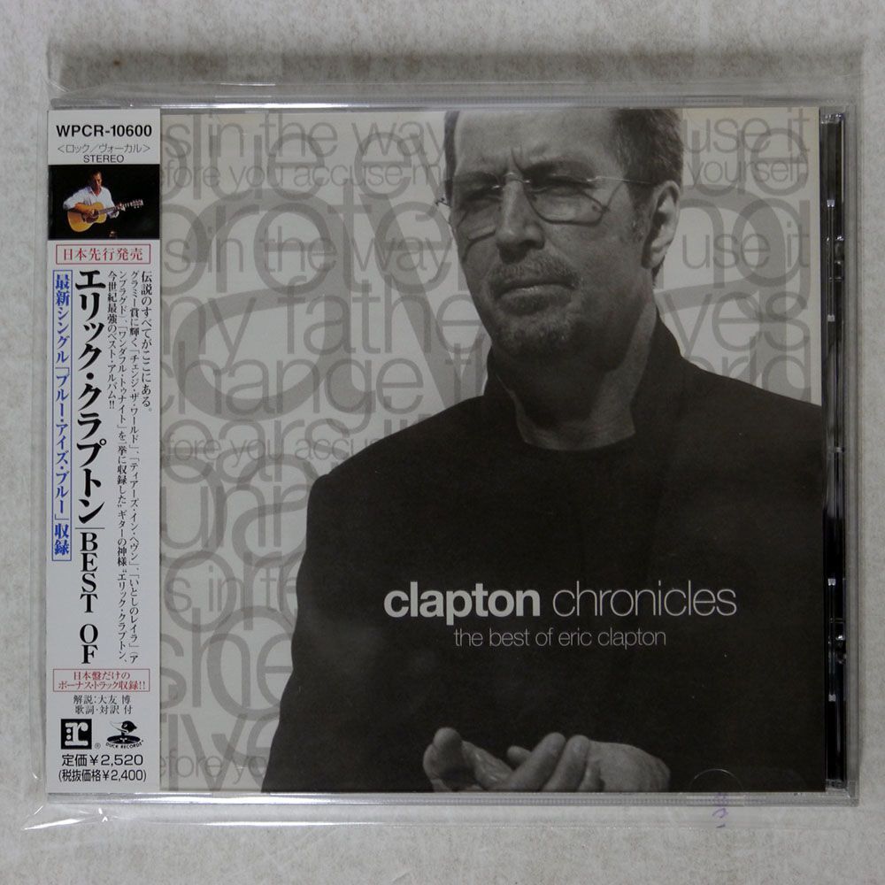 ERIC CLAPTON/CLAPTON CHRONICLES - THE BEST OF ERIC CLAPTON/REPRISE WPCR10600 CD □の画像1