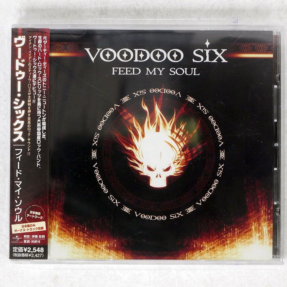 VOODOO SIX/FEED MY SOUL/UNIVERSAL UICE1130 CD □_画像1