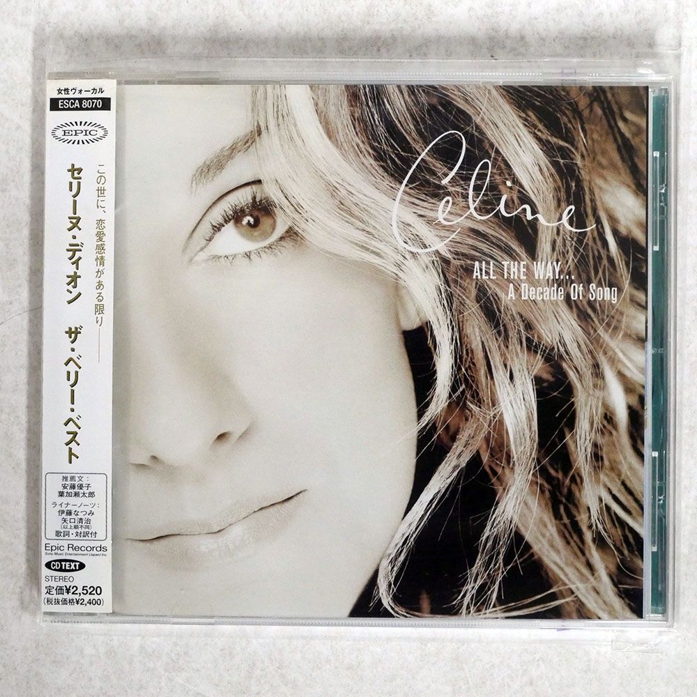 CELINE/ALL THE WAY... A DECADE OF SONG/EPIC ESCA8070 CD □_画像1