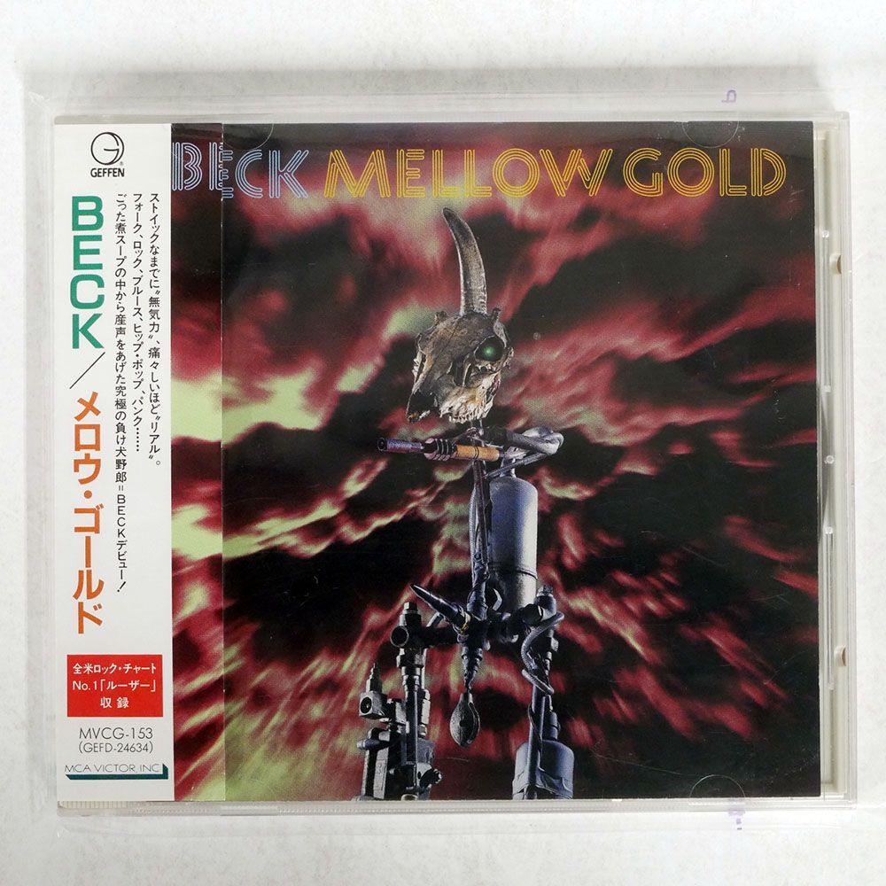 BECK/MELLOW GOLD/GEFFEN MVCG153 CD □_画像1