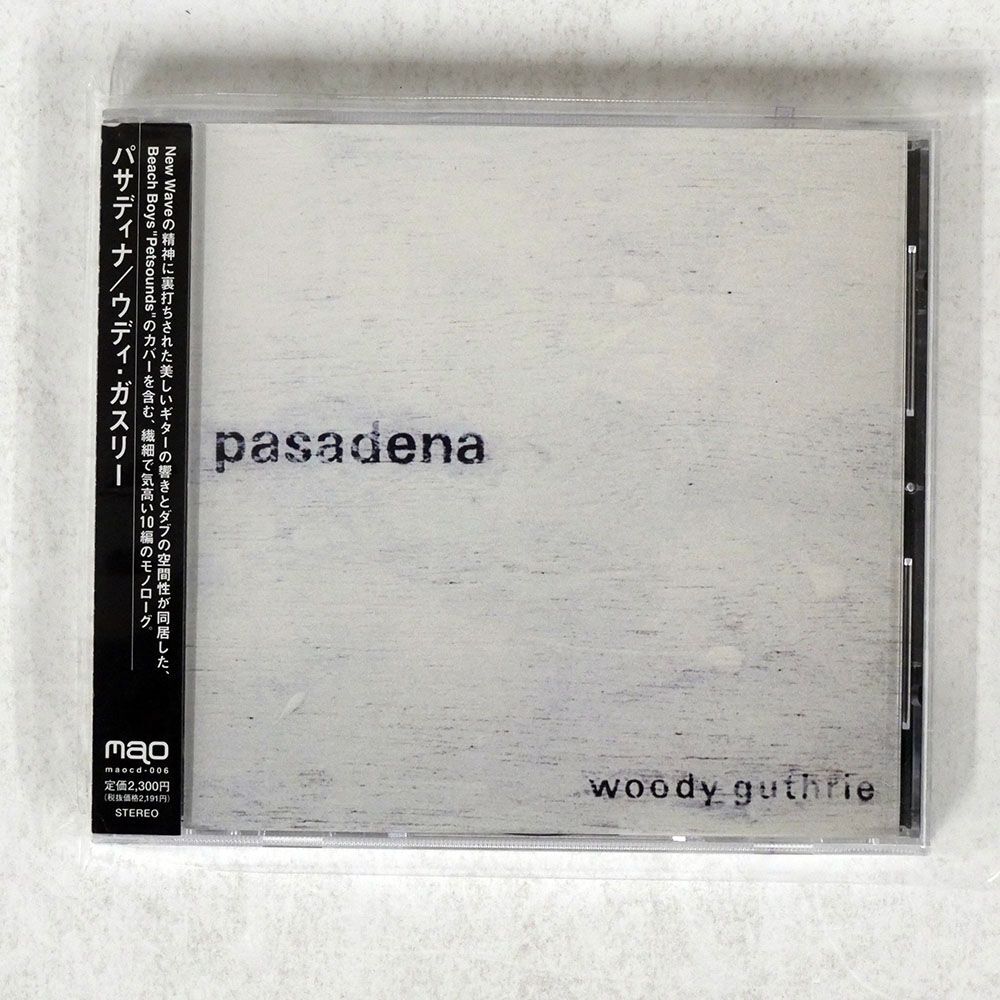 PASADENA/WOODY GUTHRIE/MAO MAOCD-006 CD □の画像1