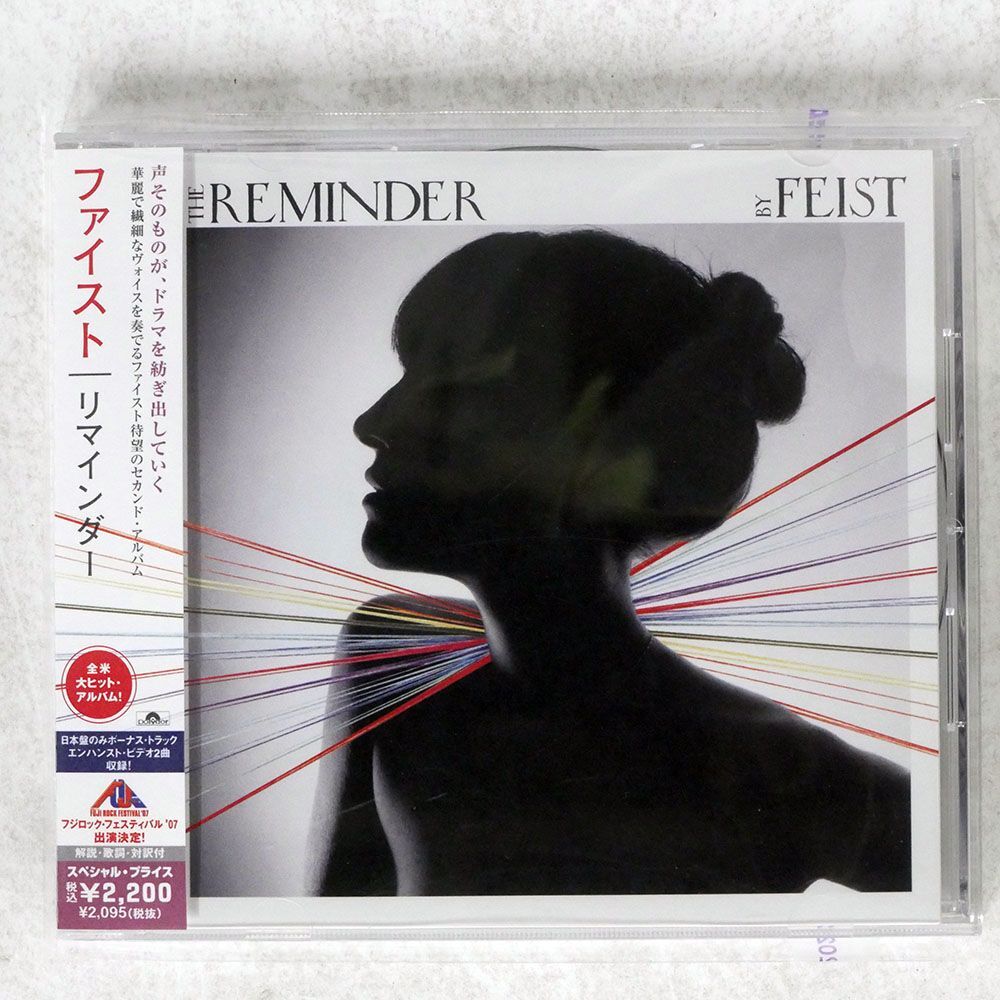 FEIST/REMINDER/POLYDOR UICO1130 CD □_画像1