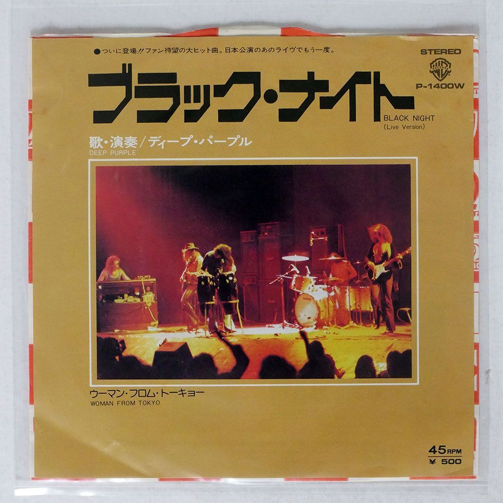 DEEP PURPLE/BLACK NIGHT (LIVE VERSION)/WARNER BROS. P1400W 7 □_画像1