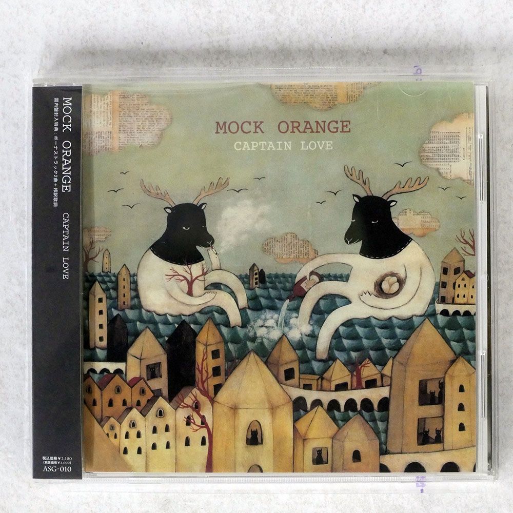 MOCK ORANGE/CAPTAIN LOVE/ASIAN GOTHIC LABEL ASG10 CD □の画像1