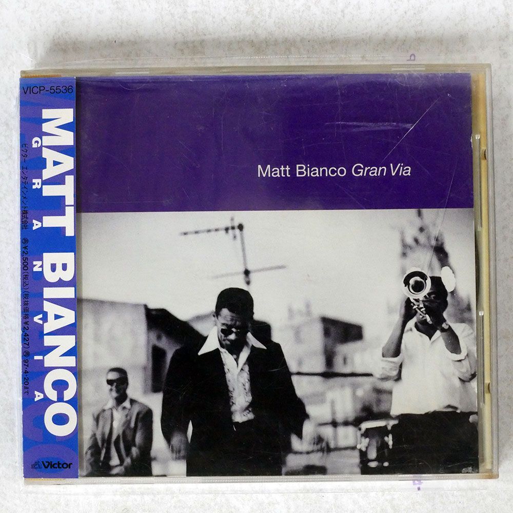 MATT BIANCO/GRAN VIA/VICTOR VICP-5536 CD □_画像1