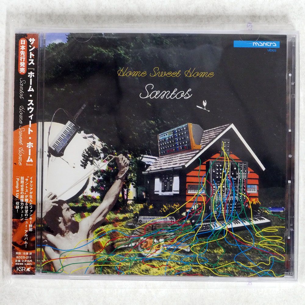 未開封 SANTOS/HOME SWEET HOME/KSR KCCD-211 CD □_画像1