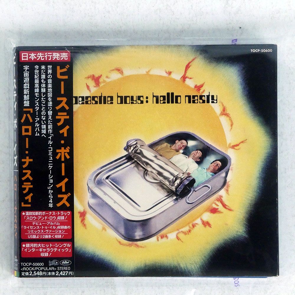 デジパック BEASTIE BOYS/HELLO NASTY/CAPITOL RECORDS TOCP50600 CD □_画像1