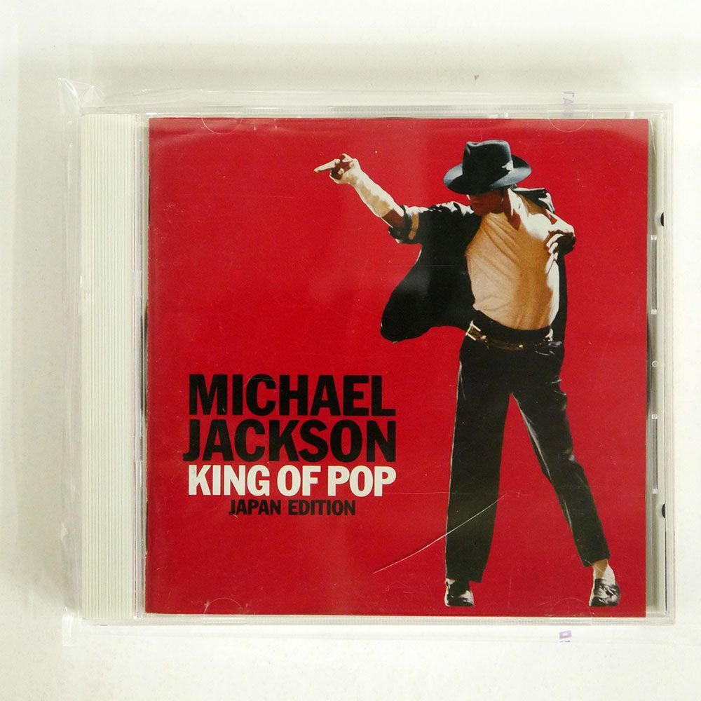 MICHAEL JACKSON/KING OF POP (JAPAN EDITION)/EPIC EICP1055 CD □_画像1