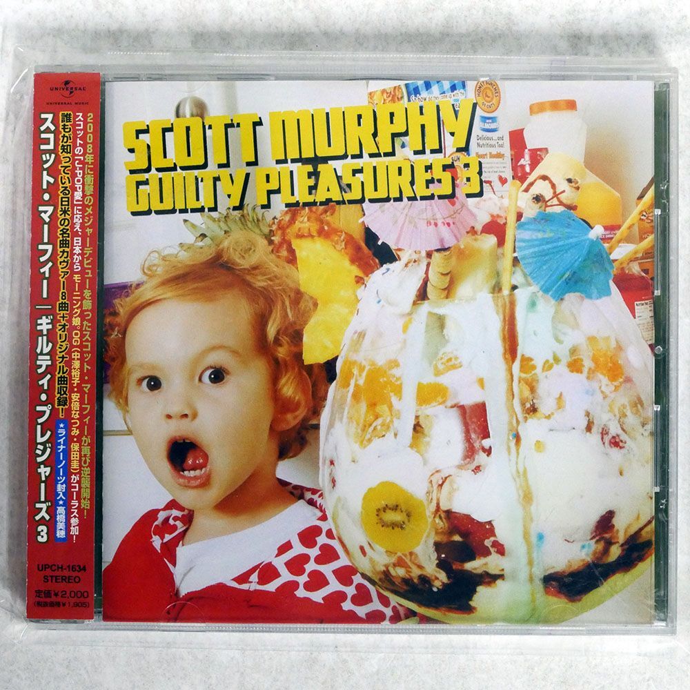 SCOTT MURPHY/GUILTY PLEASURES 3/UNIVERSAL MUSIC UPCH1634 CD □_画像1
