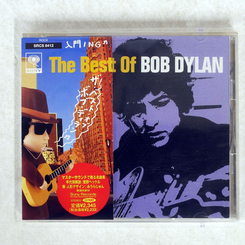 BOB DYLAN/BEST OF/SONY SRCS8412 CD □_画像1
