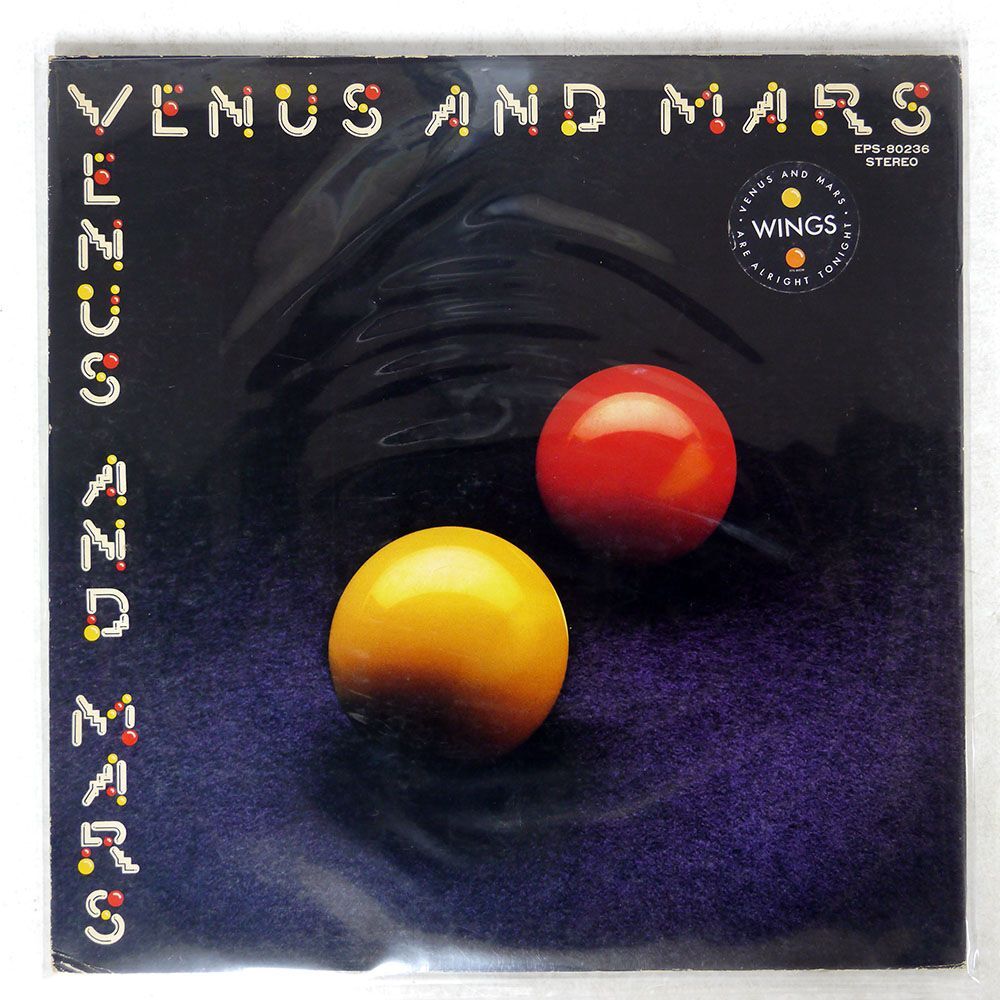 WINGS/VENUS AND MARS/CAPITOL EPS80236 LP_画像1