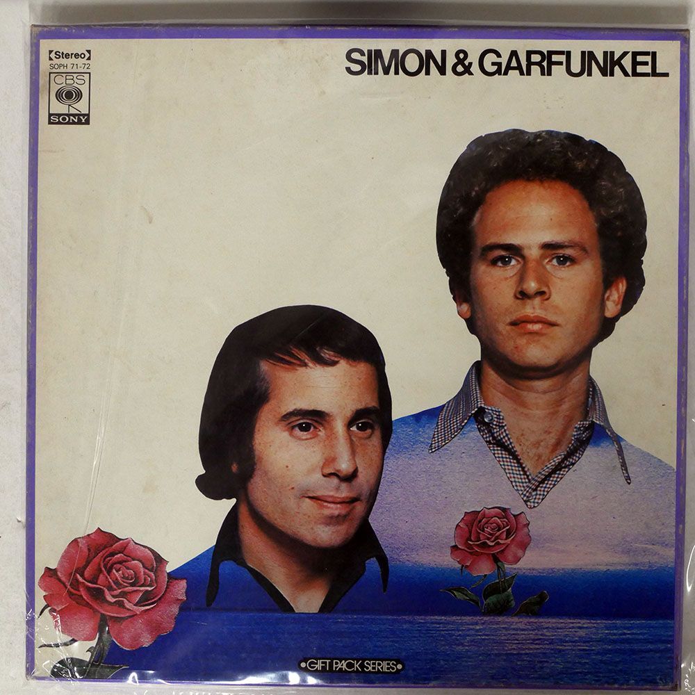 SIMON & GARFUNKEL/GIFT PACK SERIES/SONY SOPH71 LPの画像1