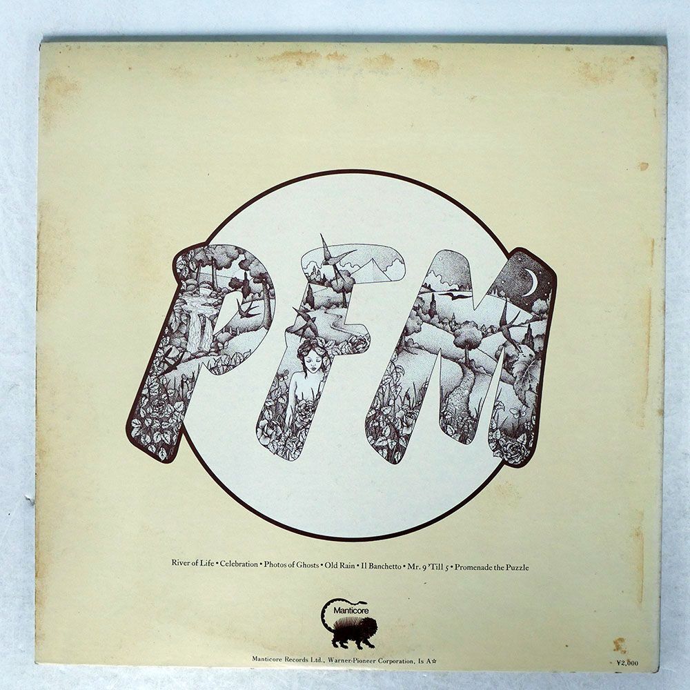 PREMIATA FORNERIA MARCONI/PHOTOS OF GHOSTS/MANTICORE P8383M LP_画像2