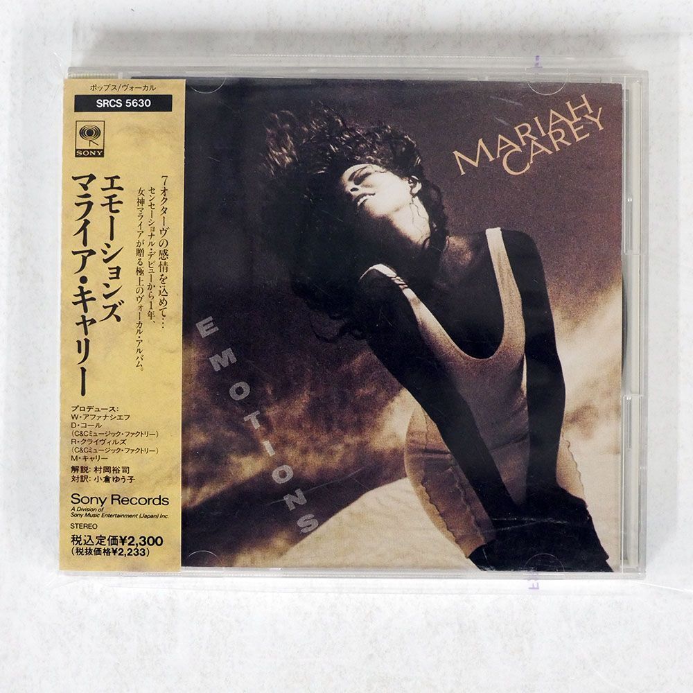 MARIAH CAREY/EMOTIONS/SONY SRCS5630 CD □_画像1