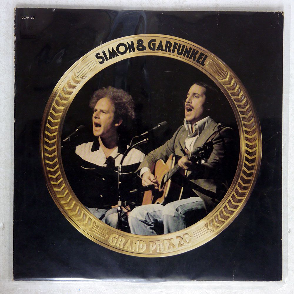 SIMON & GARFUNKEL/GRAND PRIX 20/CBS SONY 29AP32 LPの画像1