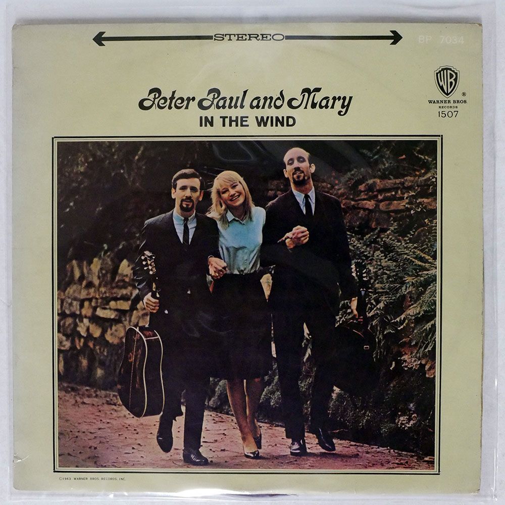 赤盤 PETER PAUL & MARY/IN THE WIND/WARNER BROS. BP7034 LPの画像1