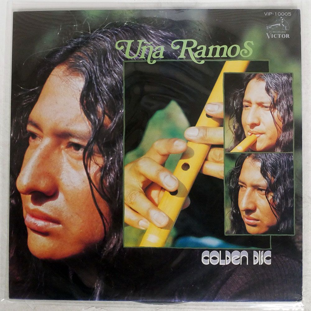 UA RAMOS/GOLDEN DISC/VICTOR VIP10005 LPの画像1