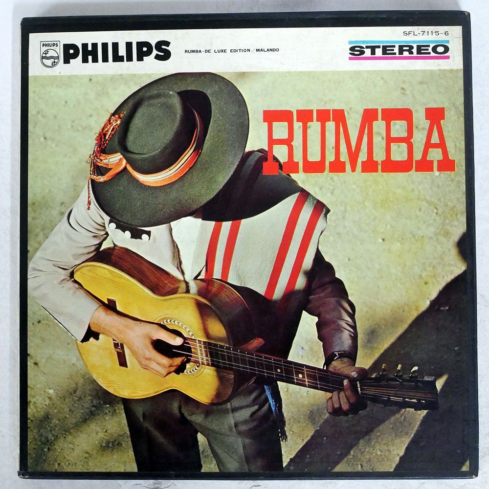 MALANDO/RUMBA/PHILIPS SFL 7115 LPの画像1