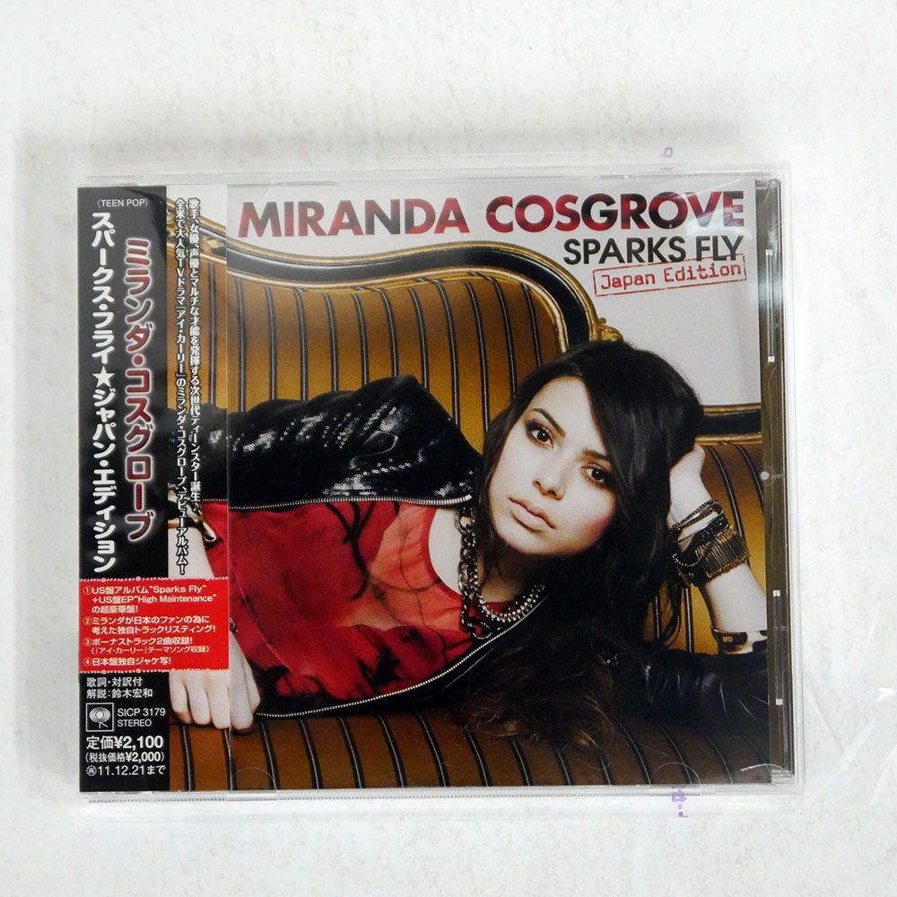 MIRANDA COSGROVE/SPARKS FLY/SONY RECORDS INT’L SICP3179 CD □_画像1