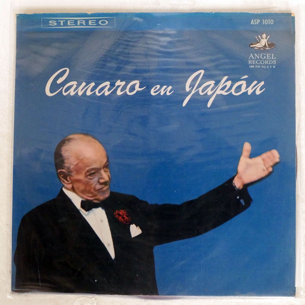 赤盤 FRANCISCO CANARO Y SU ORQUESTA TPICA/CANARO EN JAPN/ANGEL ASP1010 LPの画像1