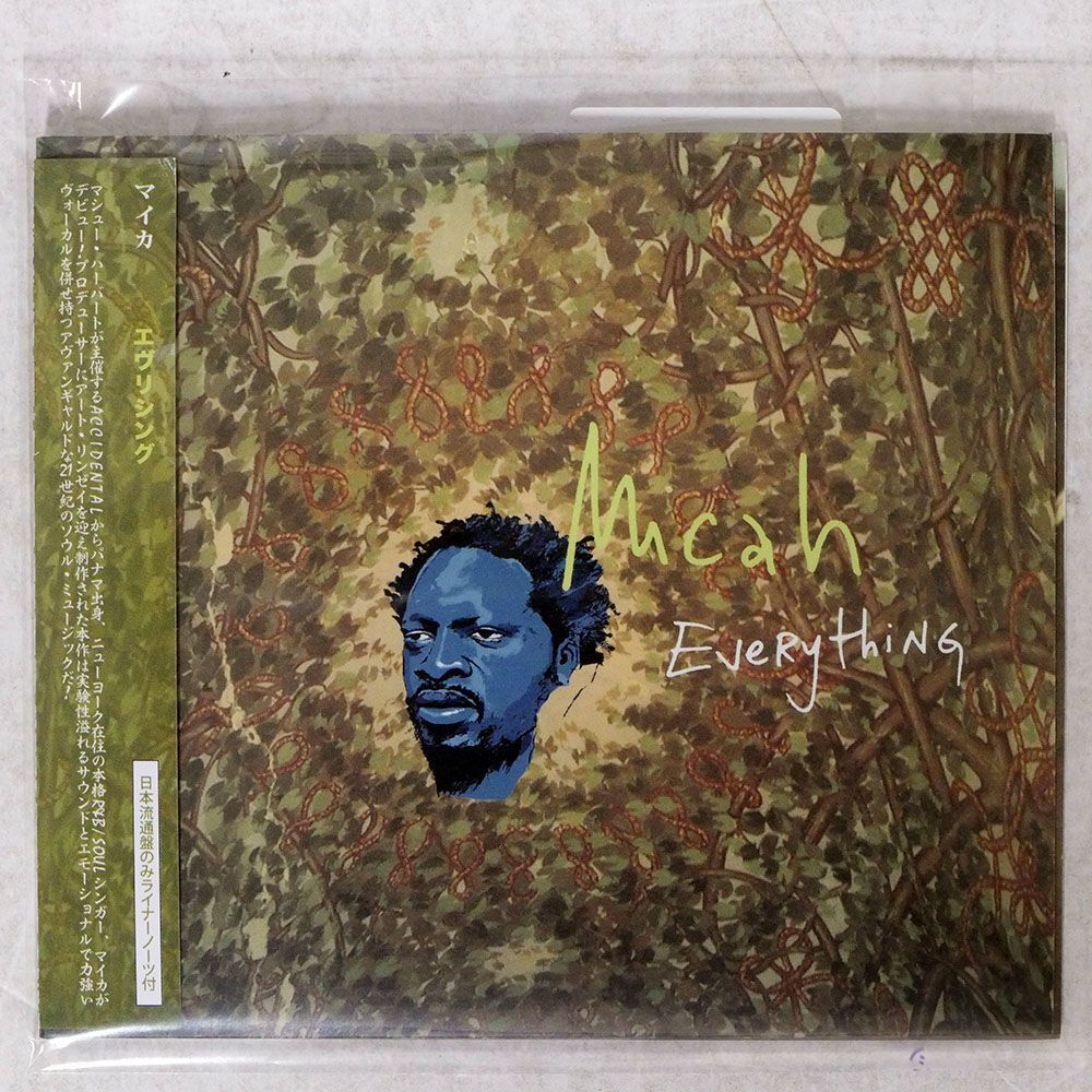 紙ジャケ MICAH/EVERYTHING/ACCIDENTAL HSE30090 CD □_画像1