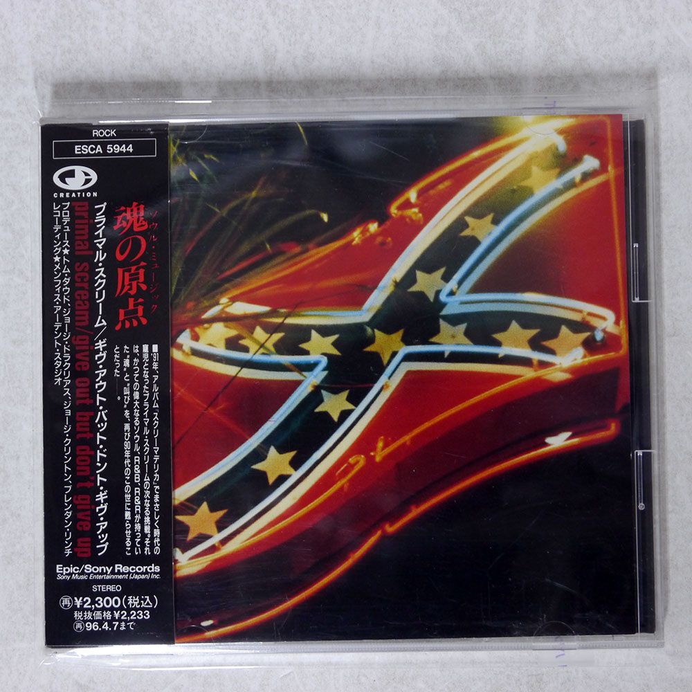 PRIMAL SCREAM/GIVE OUT BUT DON’T GIVE UP/CREATION ESCA5944 CD □_画像1