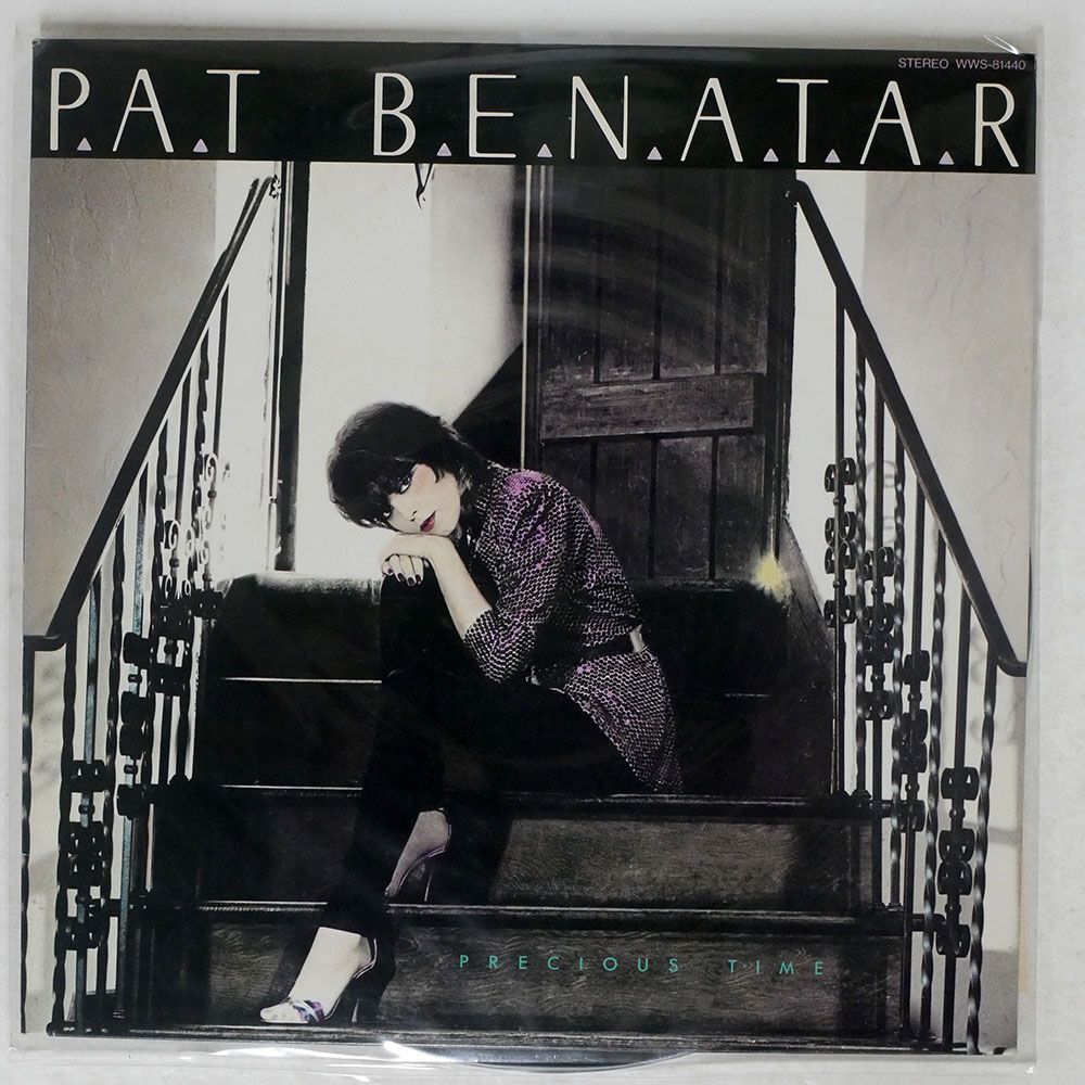 PAT BENATAR/PRECIOUS TIME/CHRYSALIS WWS81440 LP_画像1