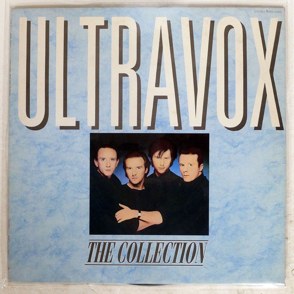 ULTRAVOX/COLLECTION/EMI WWS81690 LP_画像1