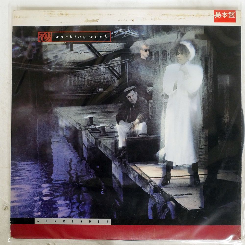 見本盤 WORKING WEEK/SURRENDER/VIRGIN VJL28019 LP_画像1